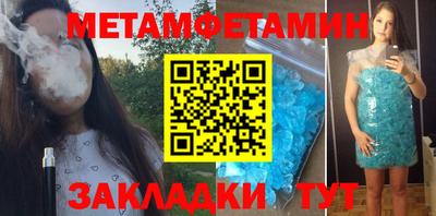 Альфа ПВП Конаково