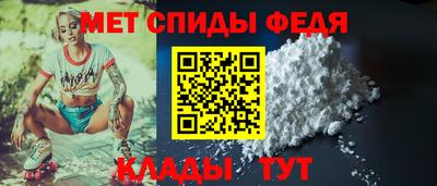 бошки Коммунар