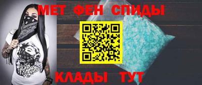 Альфа ПВП Конаково