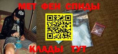 Альфа ПВП Конаково