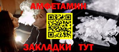 Альфа ПВП Конаково
