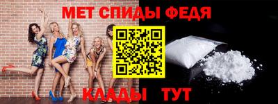 бошки Коммунар