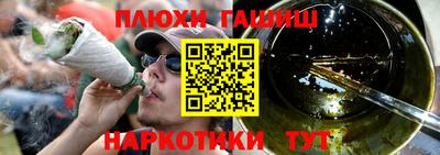 Альфа ПВП Конаково