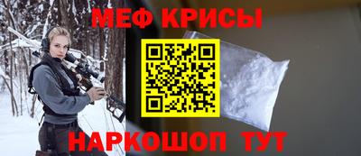 гашишное масло Комсомольск-на-Амуре