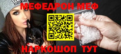 гашишное масло Комсомольск-на-Амуре