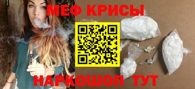 бошки Коммунар
