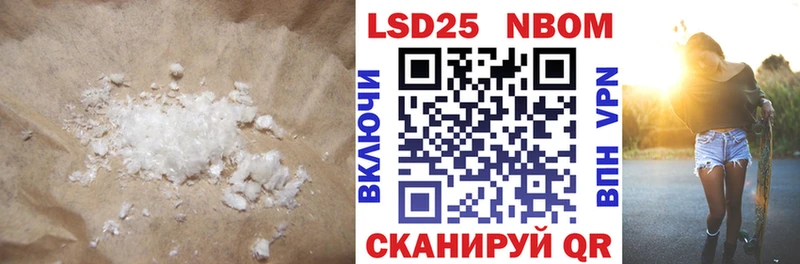 Лсд 25 экстази кислота  Югорск 