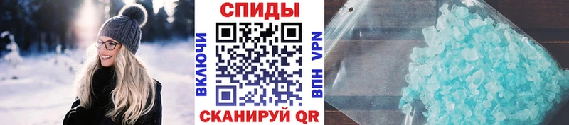 наркотики  Югорск  Первитин витя 