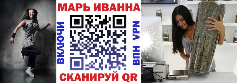 наркошоп  KRAKEN ссылка  Канабис ГИДРОПОН  Югорск 